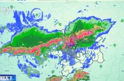 世界杯外围网 -长知识！雷达图颜色藏着短时天气变化密码