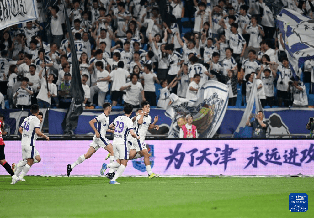 中超:成都蓉城胜天津津门虎